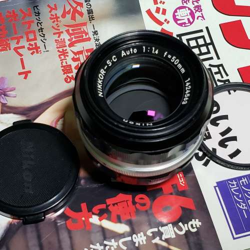 Nikon Nikkor-S.C Auto 50mm f1.4 non ai