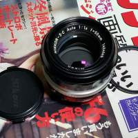 Nikon Nikkor-S.C Auto 50mm f1.4 non ai