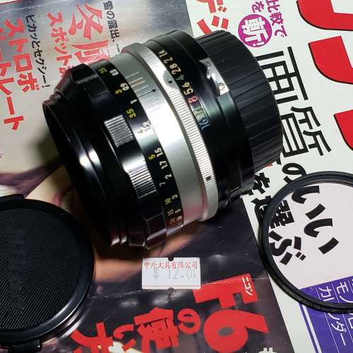 Nikon Nikkor-S.C Auto 50mm f1.4 non ai