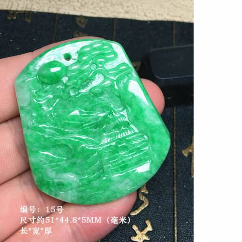 天然翡翠山水牌
