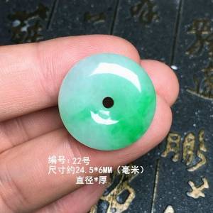 纯天然翡翠平安扣