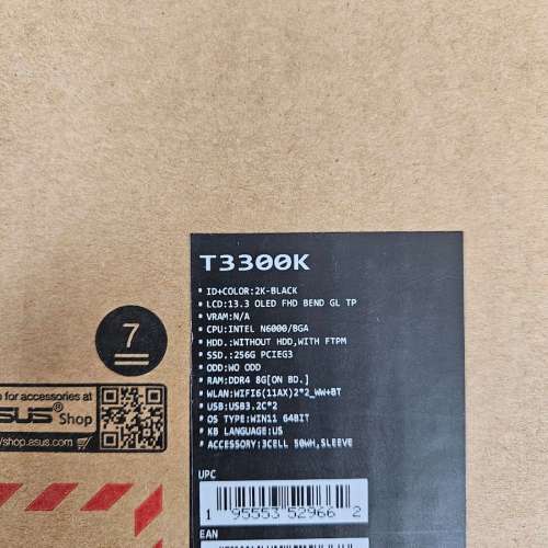 ASUS T3300K 平板電腦連鍵盤
