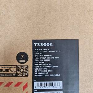 ASUS T3300K 平板電腦連鍵盤