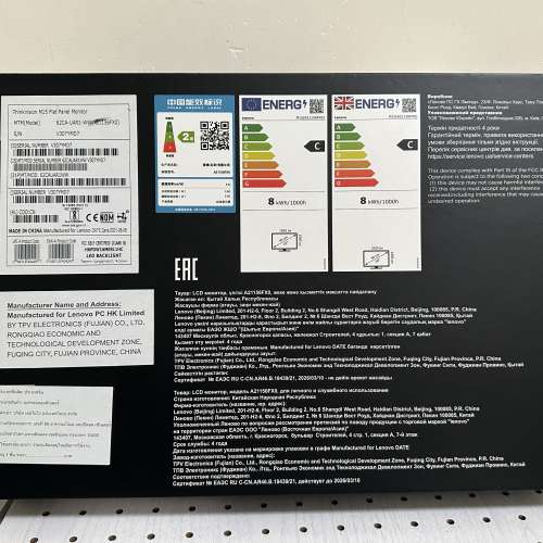 Lenovo ThinkVision M15 Mobile Monitor 聯想M15 行動顯示器