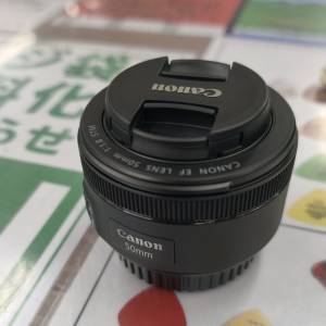 Canon 50mm/f1.8 stm 鏡