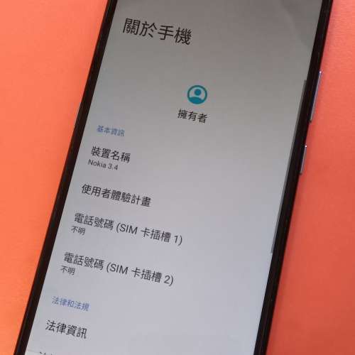 Nokia 3.4 $200~~8.3 $500