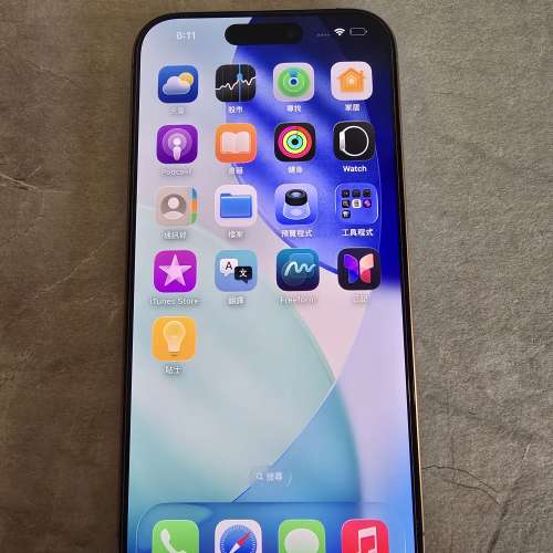 iPhone 15 Pro 256GB Natural titanium