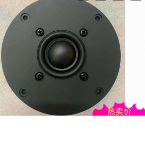DIY 二路英國音箱一對