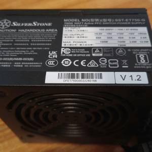 SilverStone 銀欣ET750-G 電源供應器 750W