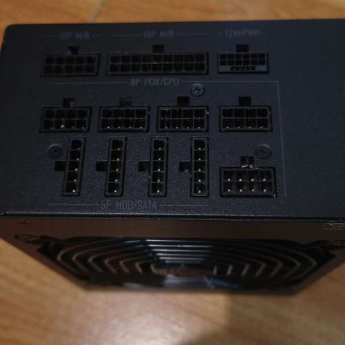 Cooler Master Gold 1050 V2 1050W 80PLUS  全模組火牛