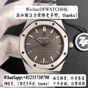 AP愛彼 皇家橡樹系列 15500ST.OO.1220ST.02 41mm 灰盤