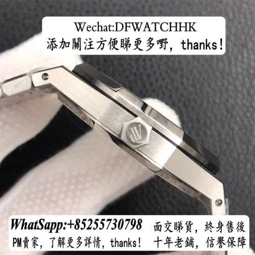 AP愛彼 皇家橡樹系列 15500ST.OO.1220ST.02 41mm 灰盤