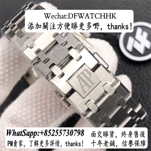 AP愛彼 皇家橡樹系列 15500ST.OO.1220ST.02 41mm 灰盤
