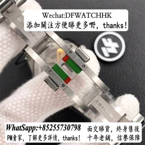 AP愛彼 皇家橡樹系列 15500ST.OO.1220ST.02 41mm 灰盤