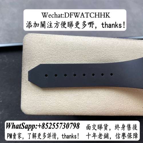 Hublot 恆寶 Orlinski系列 550.NS.1800.RX.ORL19 40mm