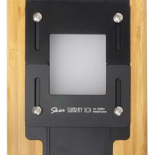 底片翻拍燈箱 (第三版) Sunray Copy Box 3