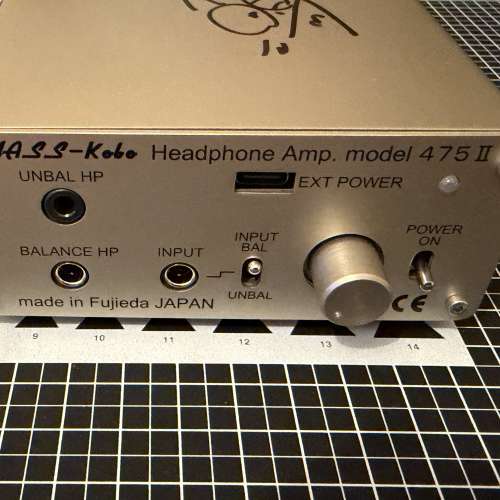 mass kobo 475II連Brise model 424BC3