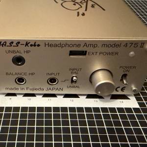 mass kobo 475II連Brise model 424BC3