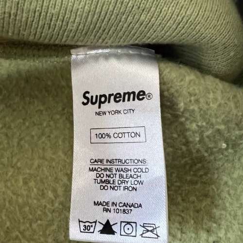 Supreme box hoddie