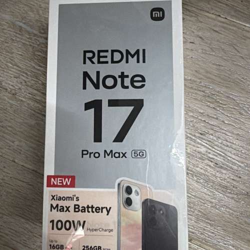 紅米Note17ProMax256GB (全新香港行貨)