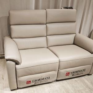 茲曼尼梳化 Giormani Sofa