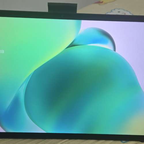 Redmi Pad 2 Pro matte glass version 8+256G