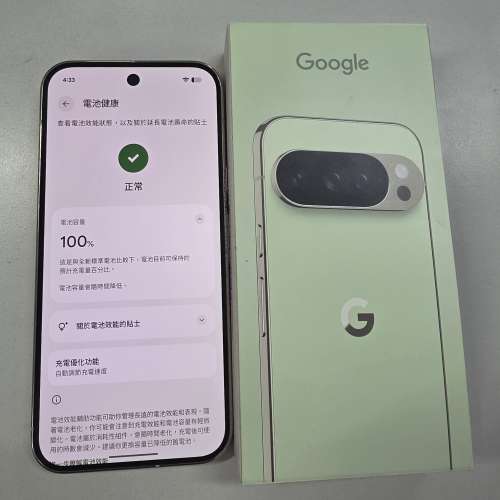Google Pixel 10 Pro 5G GA10316-CA (16+256GB) 綠色 99%新