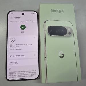 Google Pixel 10 Pro 5G GA10316-CA (16+256GB) 綠色 99%新