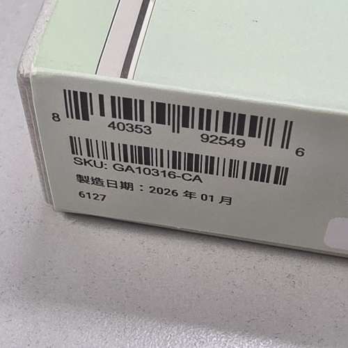 Google Pixel 10 Pro 5G GA10316-CA (16+256GB) 綠色 99%新