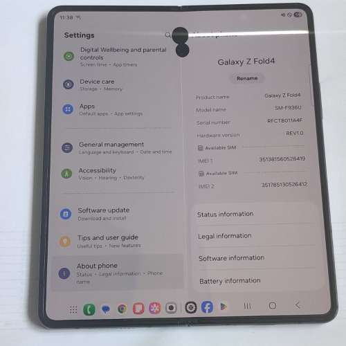 Galaxy Z Fold 4 5G 256GB (SCREEN WITH BLACK Dot and LINES)