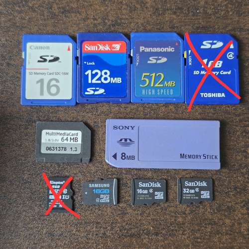 SD / Micro SD / Micro SDHC : 8MB 16MB 64MB 128MB 512MB 8GB 16GB 32GB