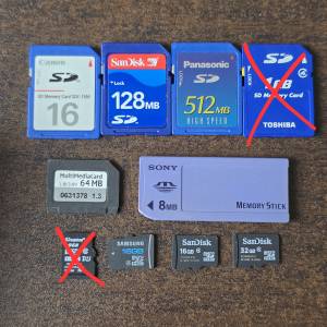 SD / Micro SD / Micro SDHC : 8MB 16MB 64MB 128MB 512MB 8GB 16GB 32GB