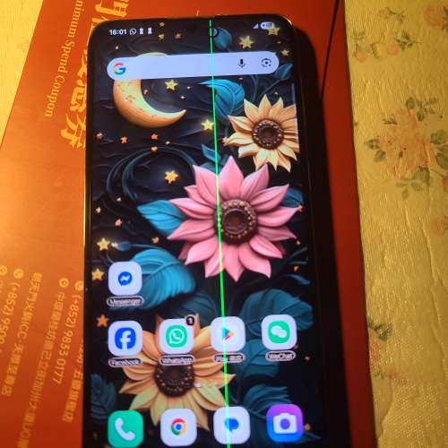 行Samsung S21plus 8+256GB