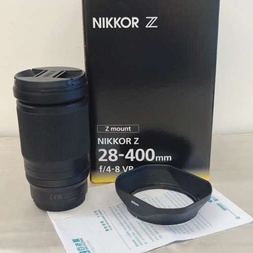 Nikon Z 28-400mm