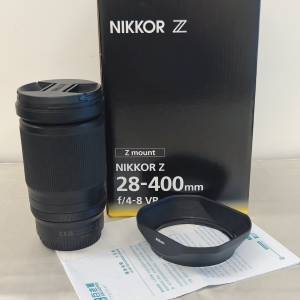 Nikon Z 28-400mm