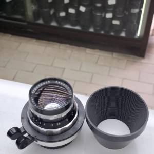 SCHNEIDER XENON 75MM F2 MOVIE LENS CANON EF MOUNT