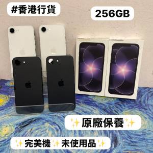 🔥香港行貨🔥✨Apple iPhone 17系列✨/Apple iPhone 17e/百搭黑色🖤白色🤍/🔥256GB...