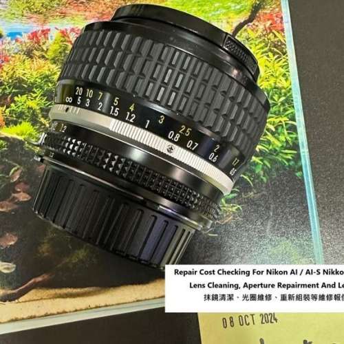 Repair Cost Checking For Nikon AI / AI-S Nikkor 50mm f/1.2 Lens Cleaning