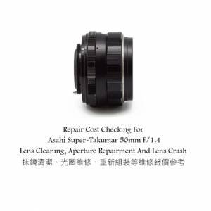 Repair Cost Checking For Asahi Super-Takumar 50mm F/1.4 Lens Cleaning, Aperture