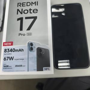 紅米redmi note 17 pro
