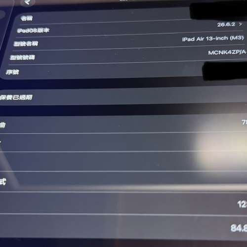 ipad air m3 13吋 星光色 128gb wifi