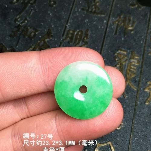 翡翠平安扣