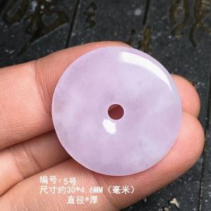 紫罗兰翡翠紫罗兰平安扣