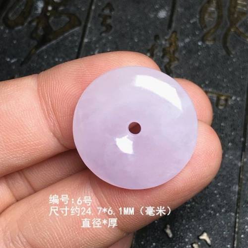 紫罗兰翡翠紫罗兰平安扣