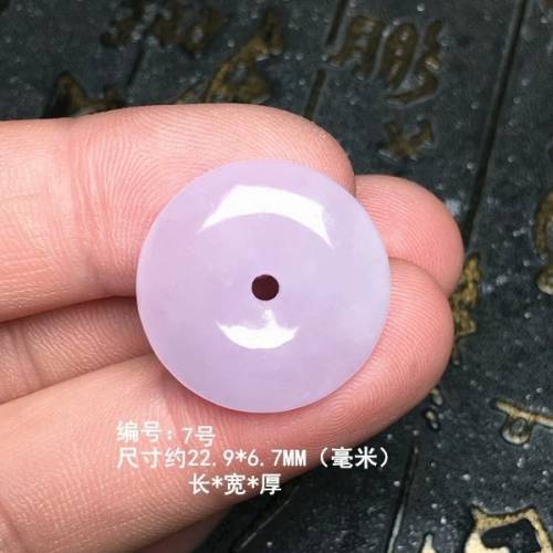 紫罗兰翡翠紫罗兰平安扣