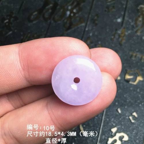 紫罗兰翡翠紫罗兰平安扣