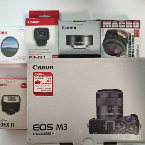 Canon M3 NKIR filter 全光譜紅外線相機
