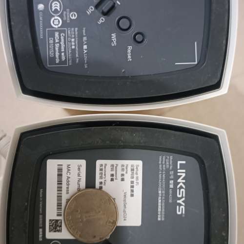 LINKSYS WIFI 6 MX4200 三頻路由器