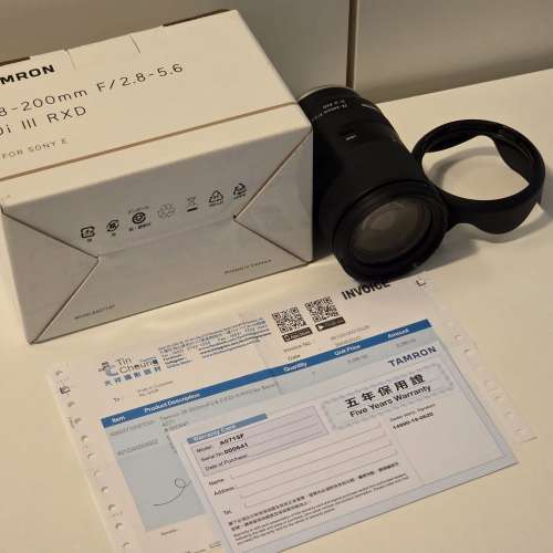 [送Filter近乎全新] Tamron 28-200mm F2.8-5.6 Di III RXD for Sony A7V, A7C II, ...
