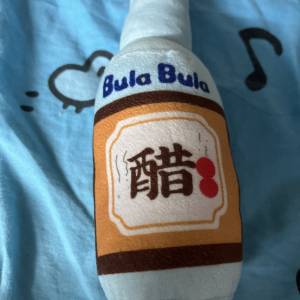 Bula Bula 醋公仔